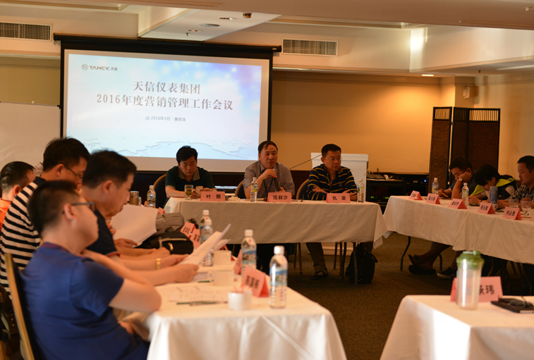 香港六盒宝点资料大全