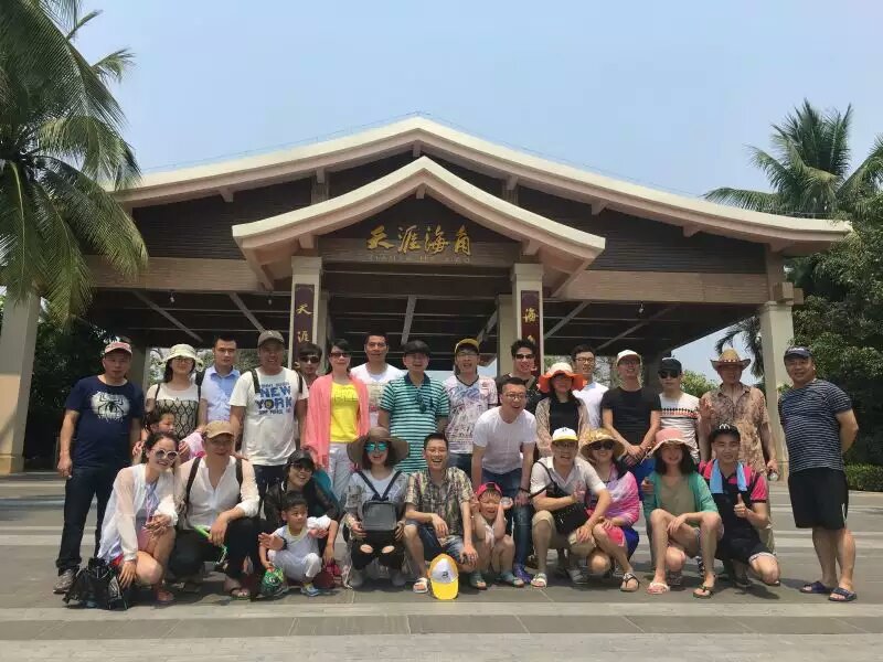 香港六盒宝点资料大全