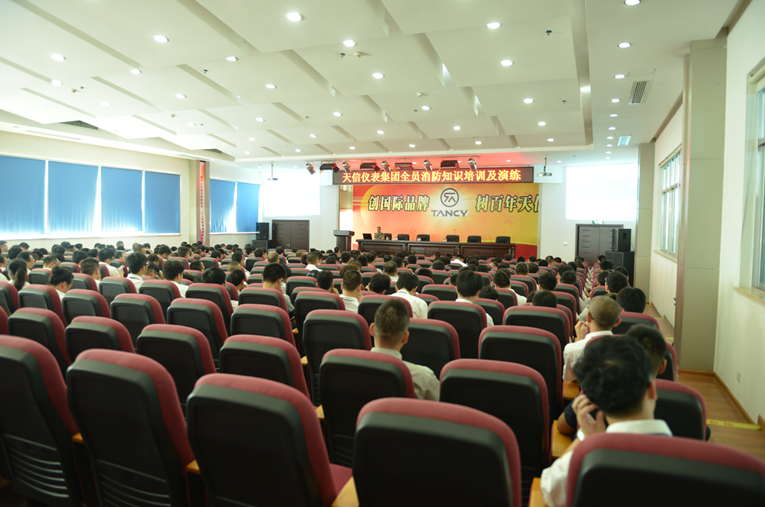 香港六盒宝点资料大全