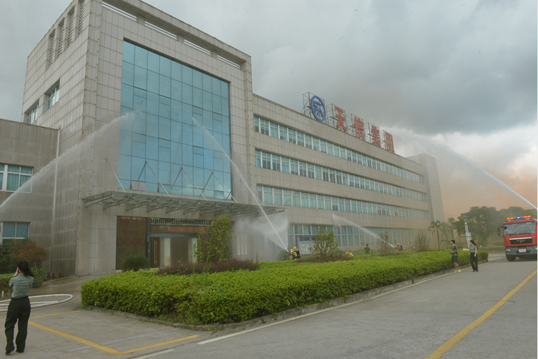 香港六盒宝点资料大全