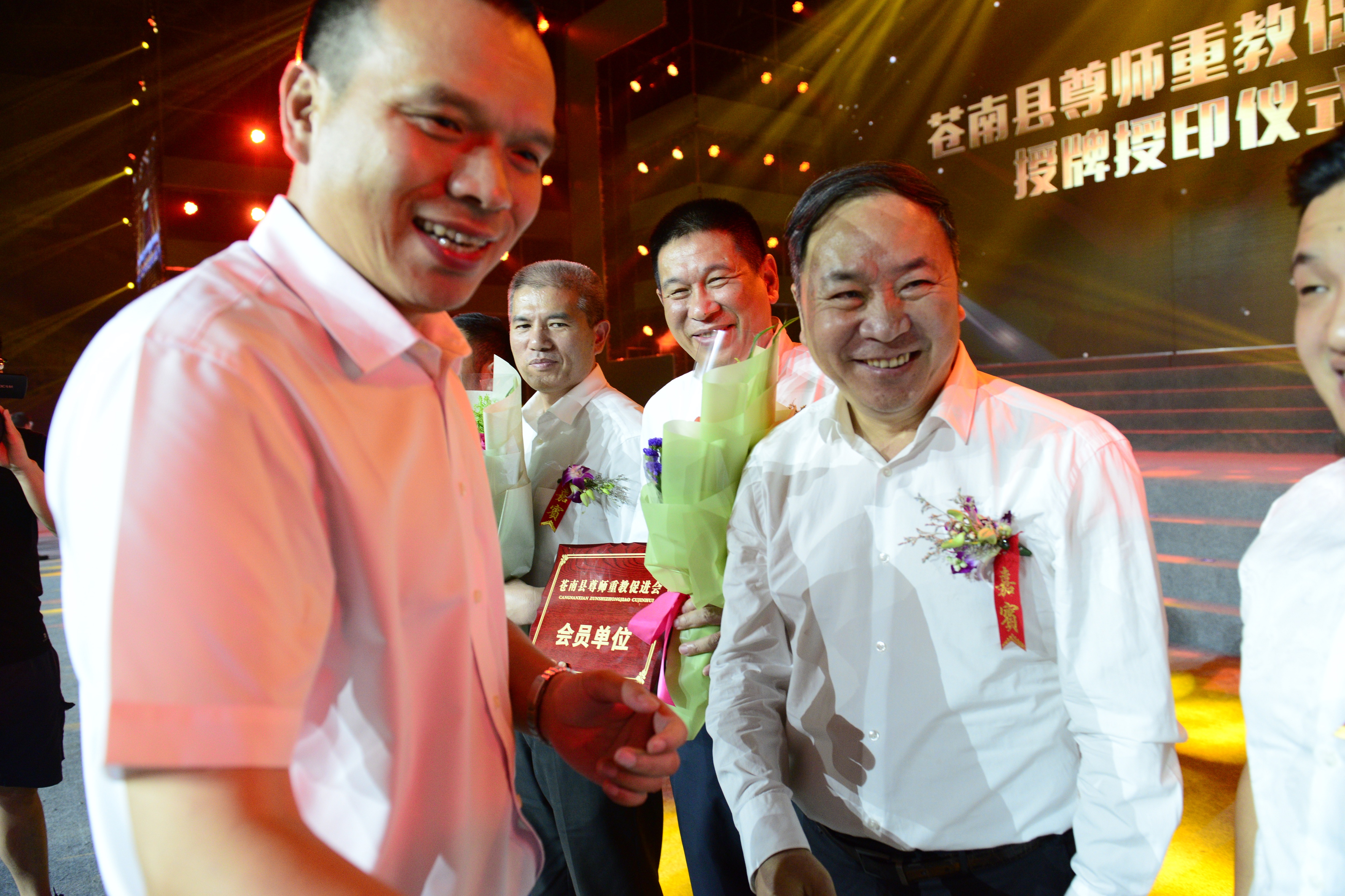 香港六盒宝点资料大全