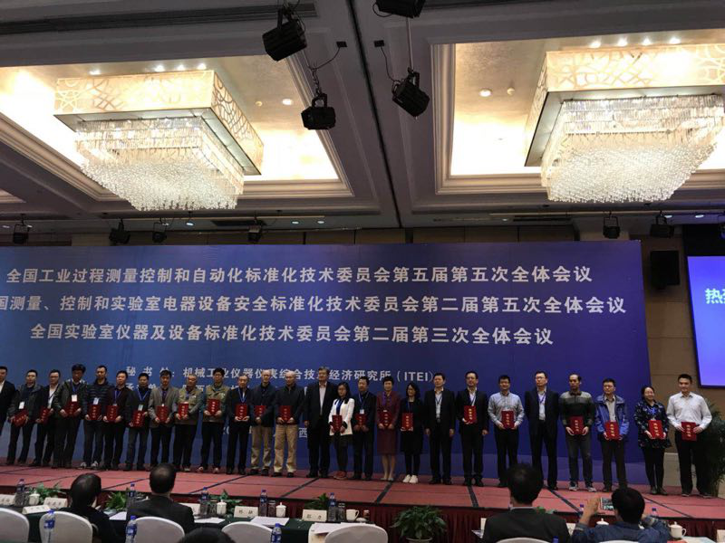 香港六盒宝点资料大全