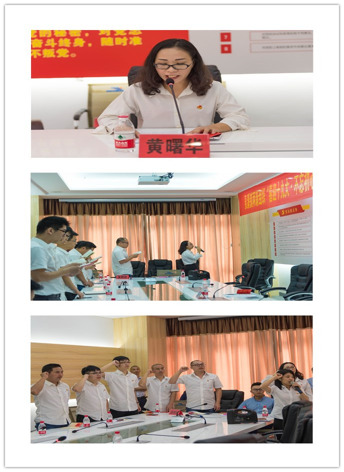 香港六盒宝点资料大全