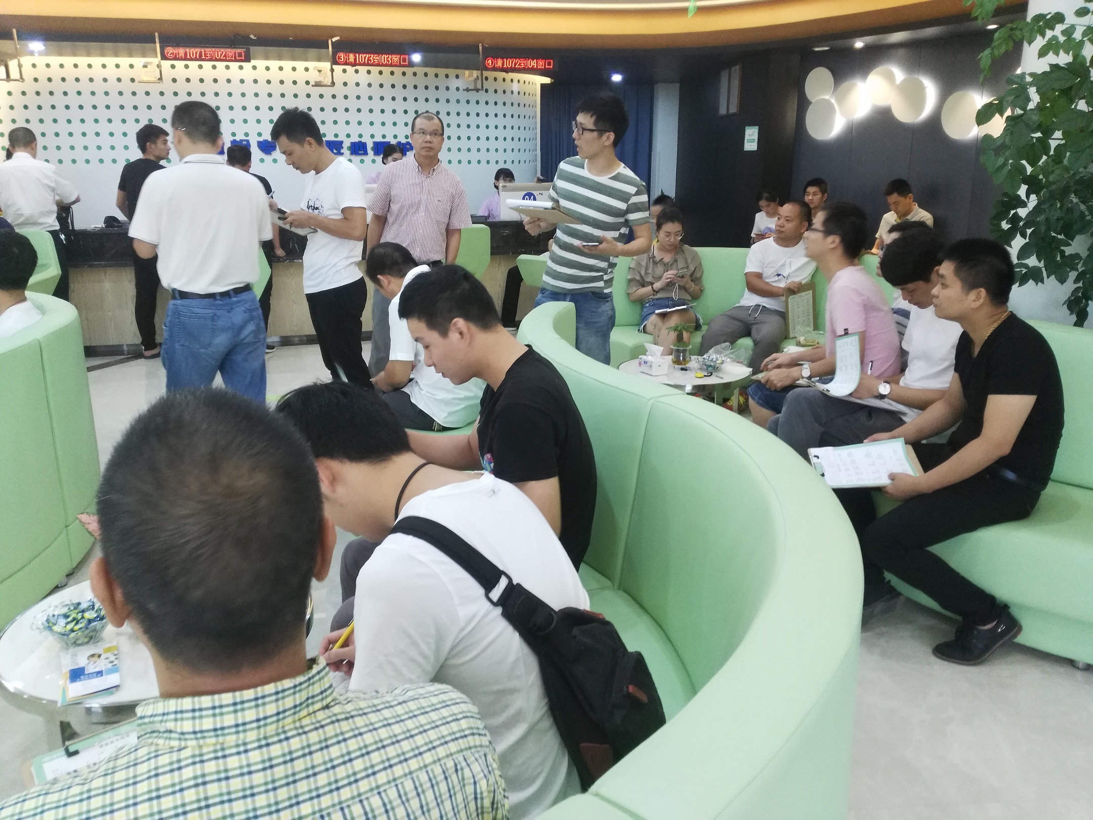 香港六盒宝点资料大全