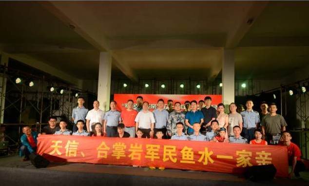 香港六盒宝点资料大全