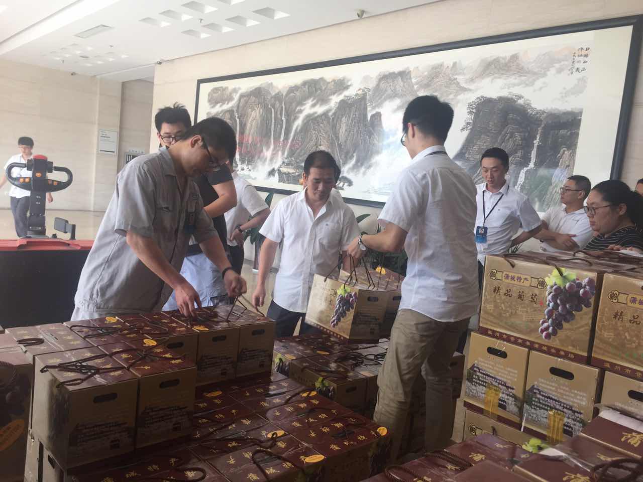 香港六盒宝点资料大全