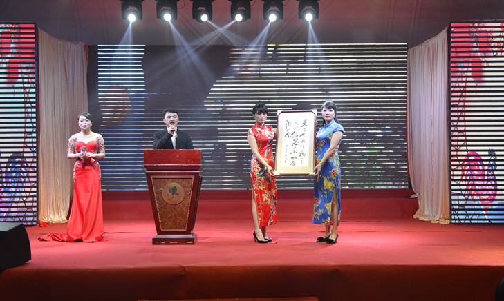 香港六盒宝点资料大全