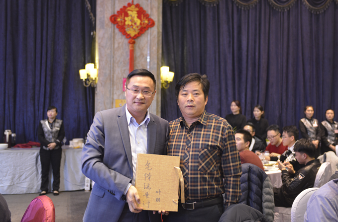 香港六盒宝点资料大全