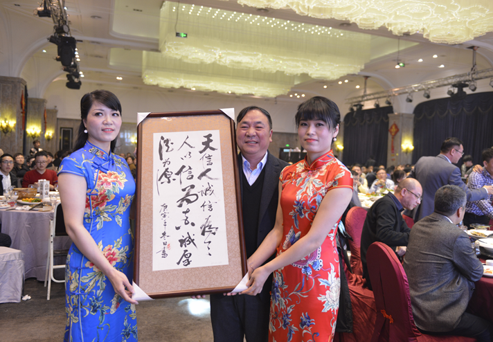 香港六盒宝点资料大全