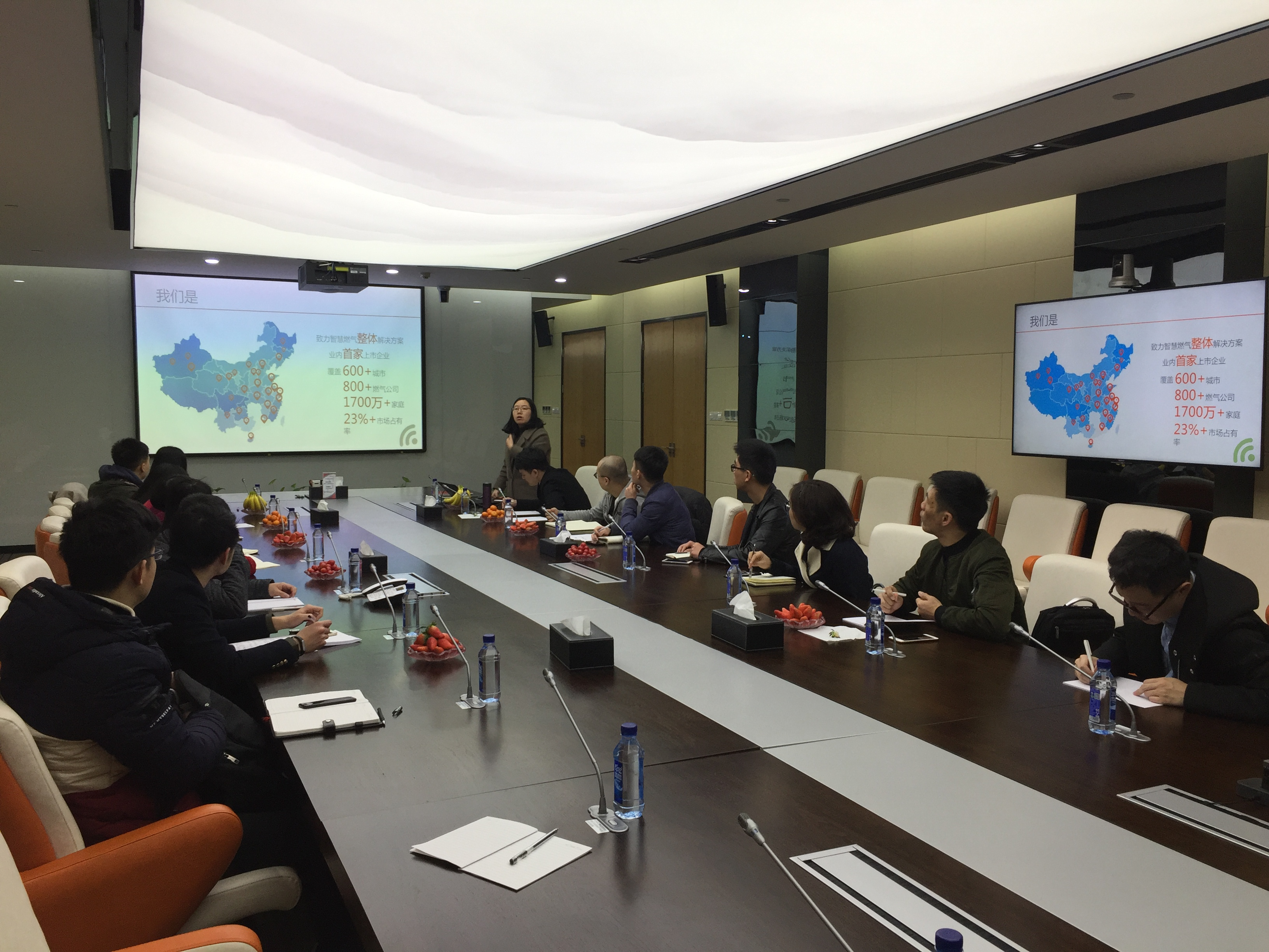 香港六盒宝点资料大全