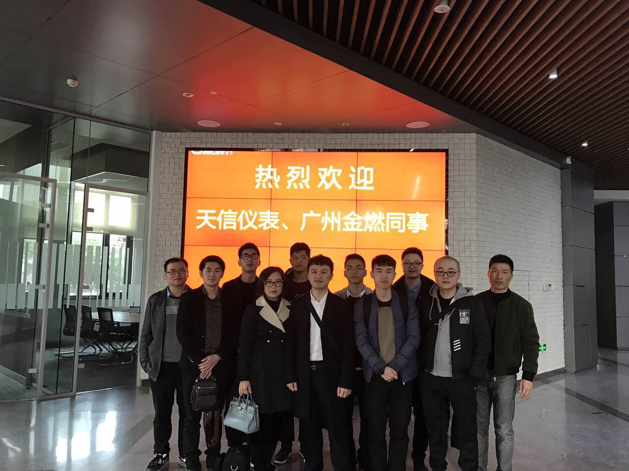 香港六盒宝点资料大全