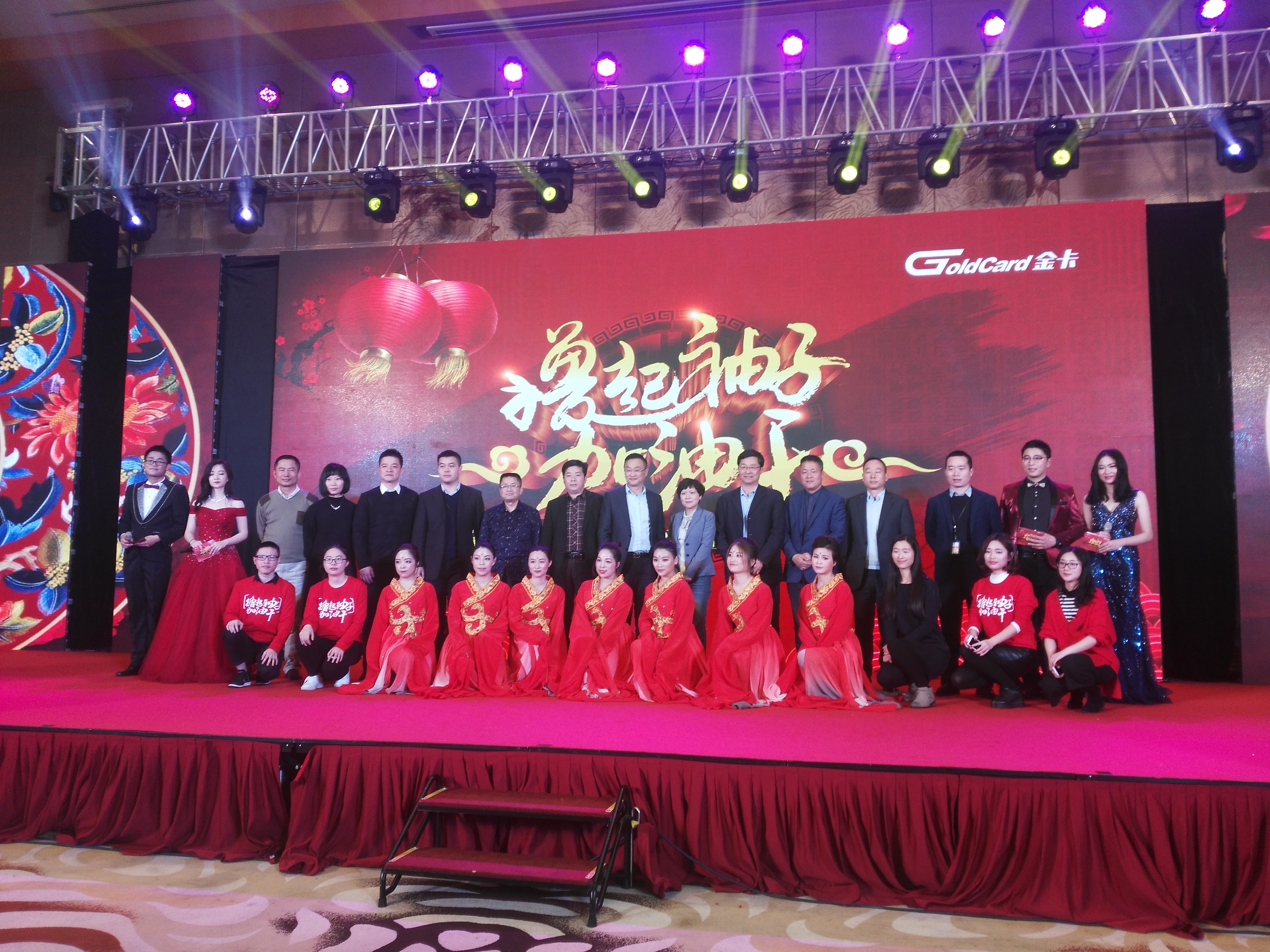 香港六盒宝点资料大全