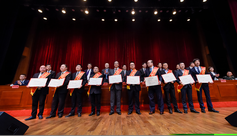 香港六盒宝点资料大全