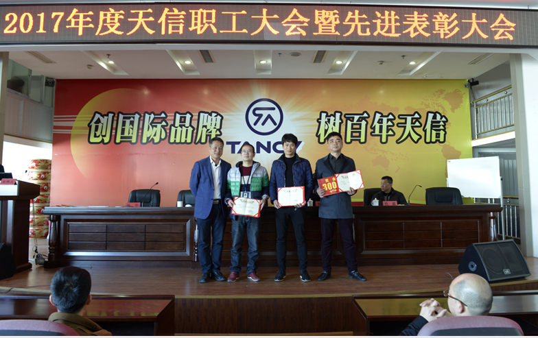 香港六盒宝点资料大全