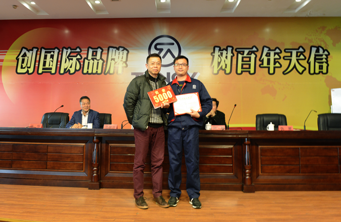 香港六盒宝点资料大全