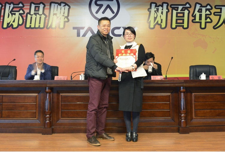 香港六盒宝点资料大全