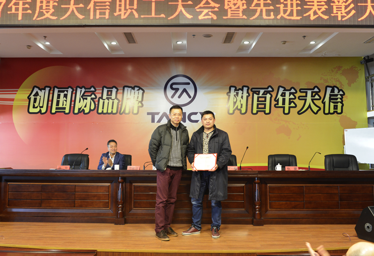 香港六盒宝点资料大全