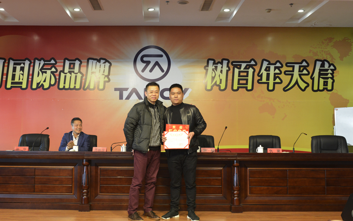 香港六盒宝点资料大全