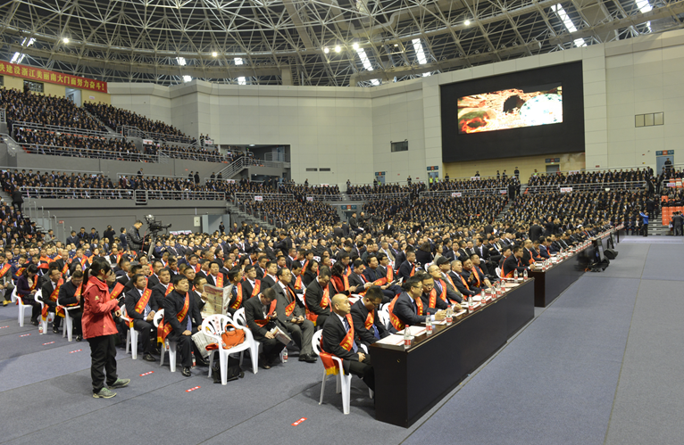 香港六盒宝点资料大全