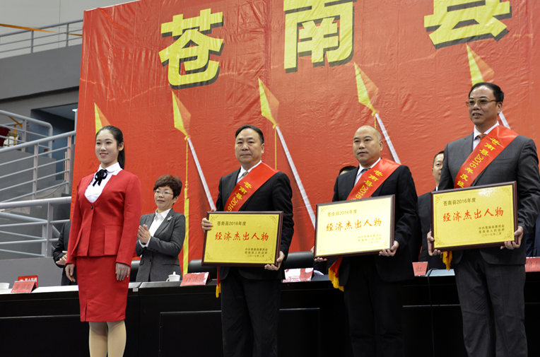 香港六盒宝点资料大全