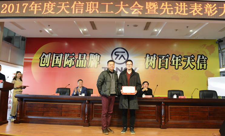 香港六盒宝点资料大全