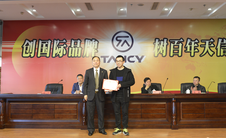 香港六盒宝点资料大全