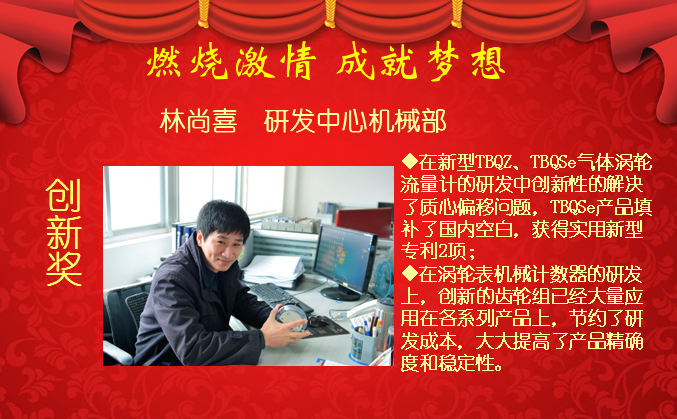 香港六盒宝点资料大全