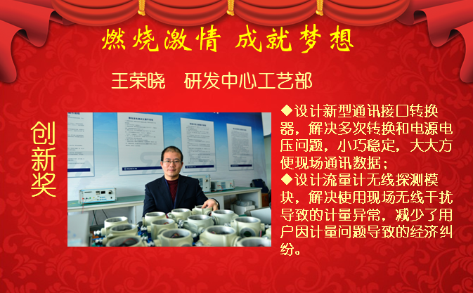 香港六盒宝点资料大全