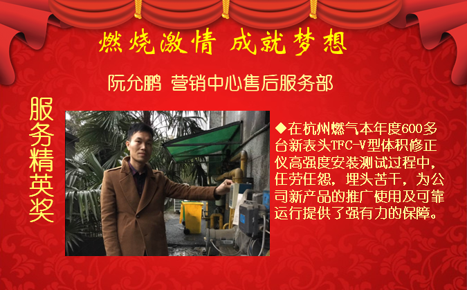 香港六盒宝点资料大全