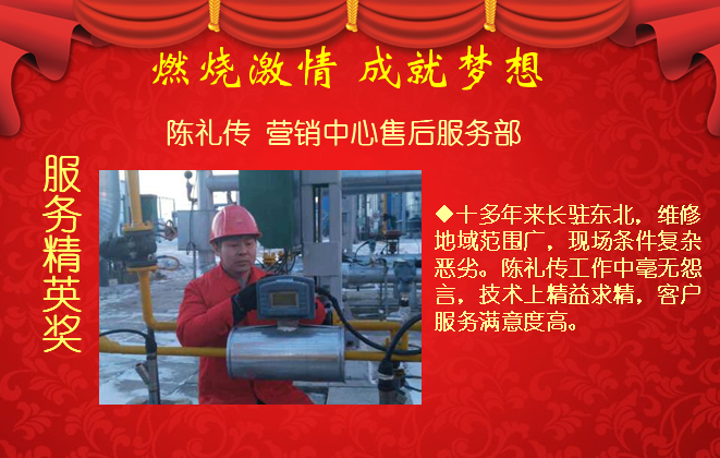 香港六盒宝点资料大全