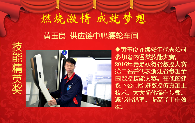 香港六盒宝点资料大全