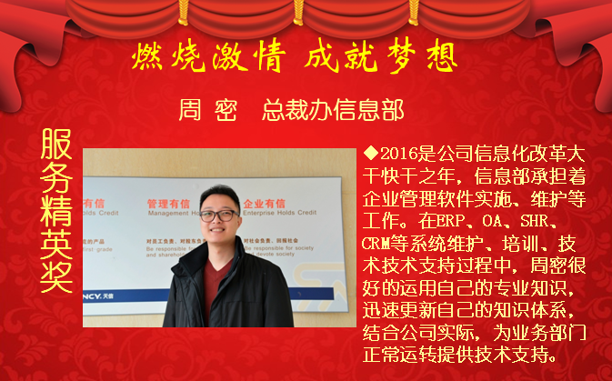 香港六盒宝点资料大全