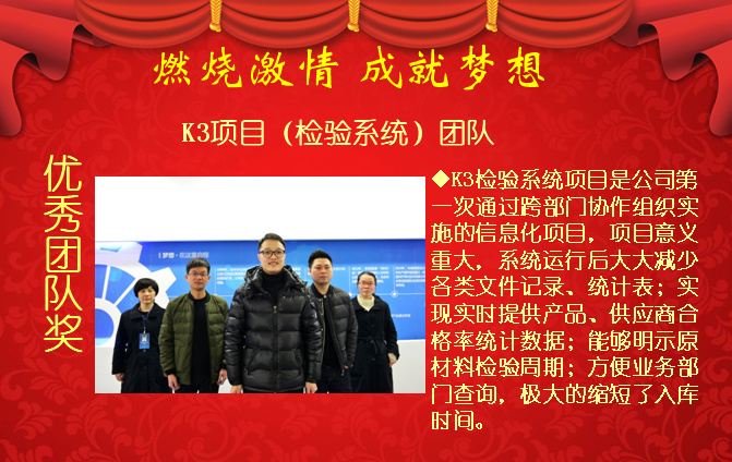 香港六盒宝点资料大全