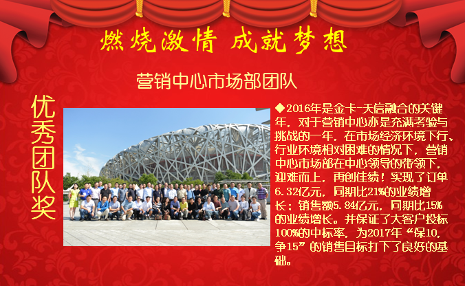 香港六盒宝点资料大全