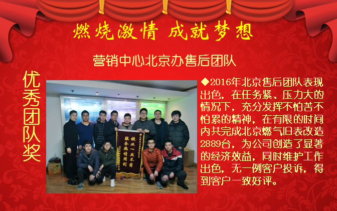 香港六盒宝点资料大全