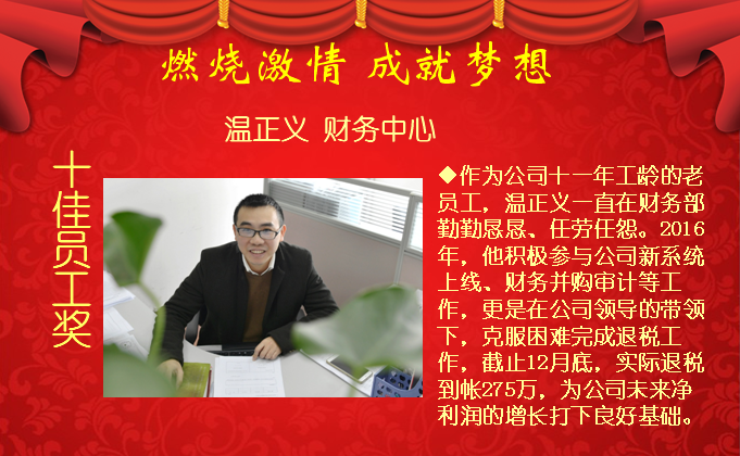 香港六盒宝点资料大全