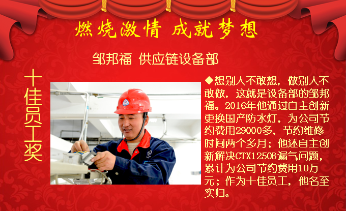 香港六盒宝点资料大全