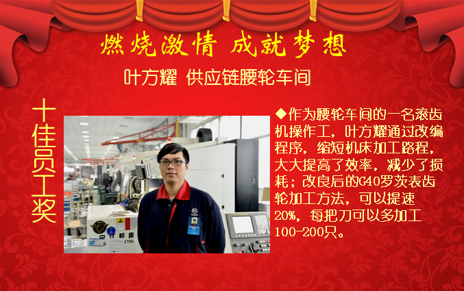 香港六盒宝点资料大全