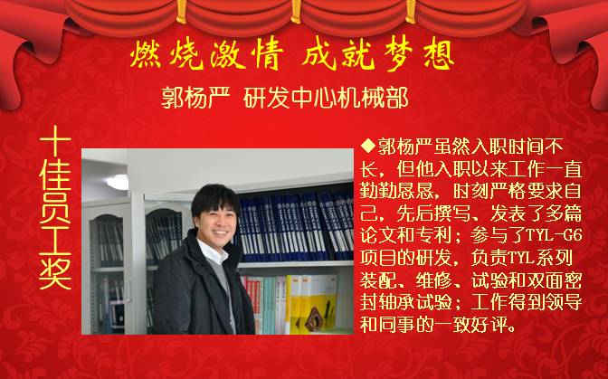 香港六盒宝点资料大全