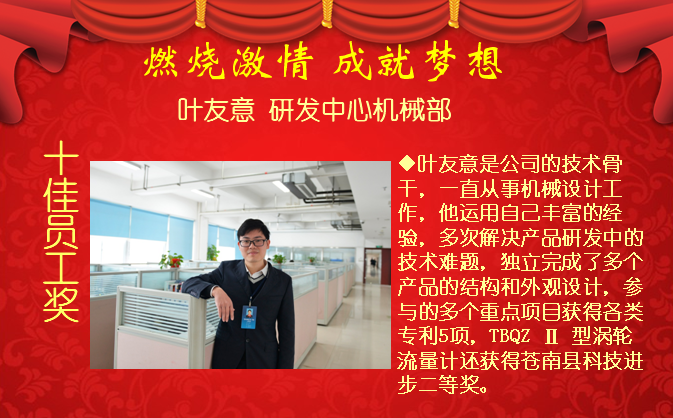 香港六盒宝点资料大全