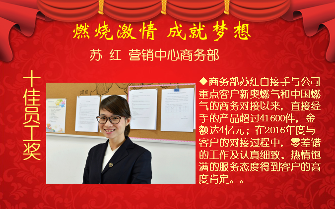 香港六盒宝点资料大全