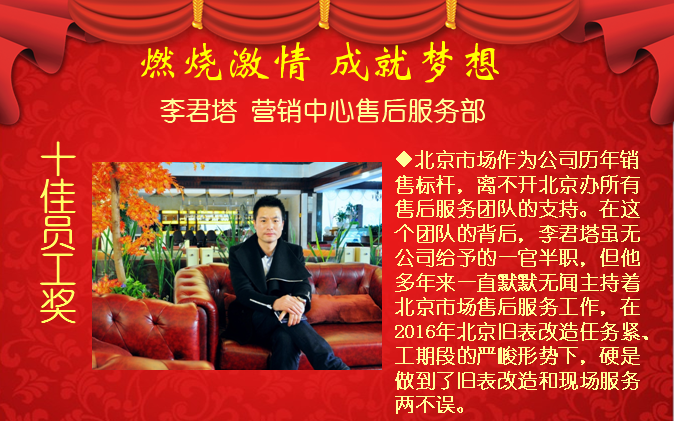 香港六盒宝点资料大全