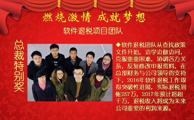 香港六盒宝点资料大全