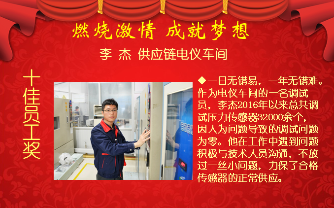 香港六盒宝点资料大全