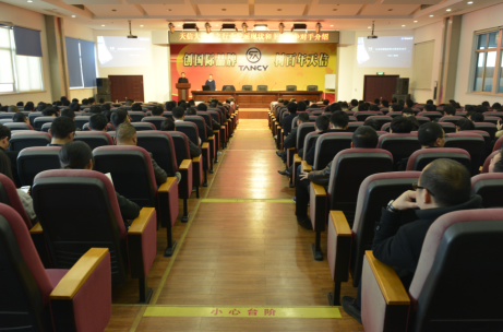 香港六盒宝点资料大全