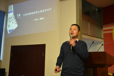 香港六盒宝点资料大全