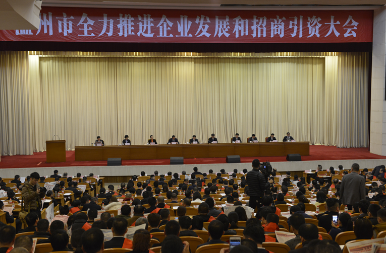 香港六盒宝点资料大全