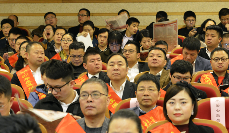 香港六盒宝点资料大全