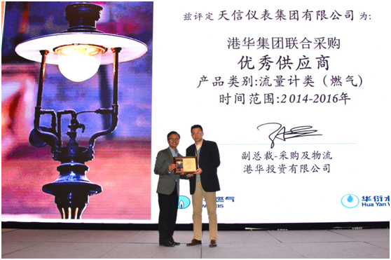 香港六盒宝点资料大全