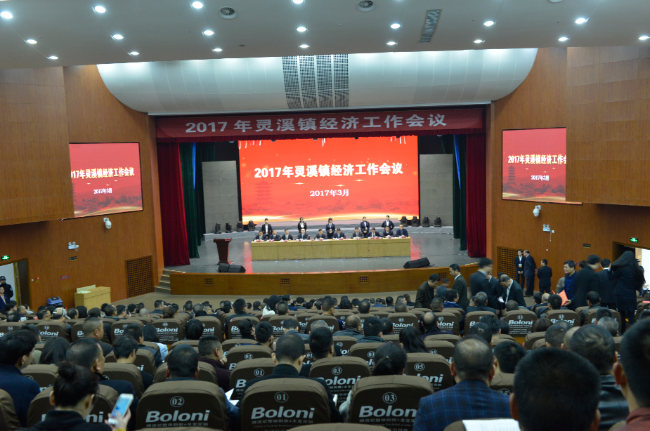 香港六盒宝点资料大全